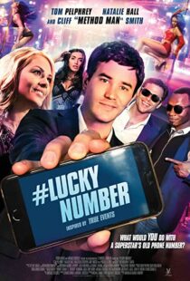 دانلود فیلم #Lucky Number 2015109529-781779929