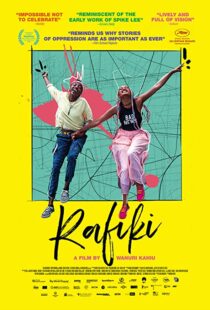 دانلود فیلم Rafiki 2018105211-940016691