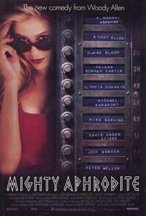 دانلود فیلم Mighty Aphrodite 1995108699-820451876