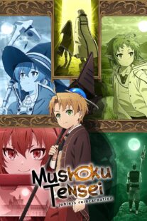 دانلود انیمه Mushoku Tensei: Jobless Reincarnation106951-47923417