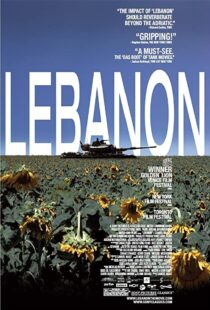 دانلود فیلم Lebanon 2009107646-59770442