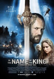 دانلود فیلم In the Name of the King: A Dungeon Siege Tale 2007106147-1798391016