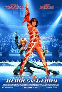 دانلود فیلم Blades of Glory 2007105893-83503650