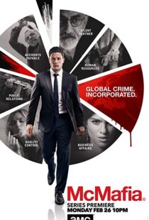 دانلود سریال McMafia109103-414537258