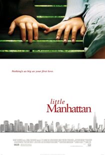 دانلود فیلم Little Manhattan 2005105748-1509353148