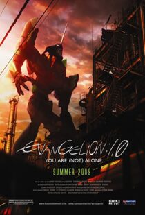 دانلود انیمه Evangelion: 1.0 You Are (Not) Alone 2007101909-856513374