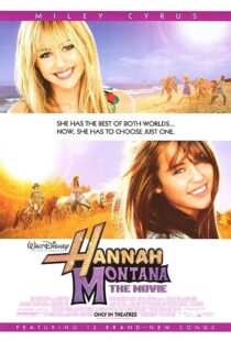 دانلود فیلم Hannah Montana: The Movie 2009106555-675082428