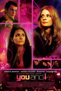 دانلود فیلم You and I 2011106661-575929953