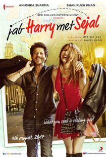 دانلود فیلم هندی Jab Harry Met Sejal 2017107384-244311715