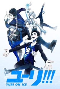 دانلود انیمه Yuri!!! On Ice106884-1532518526