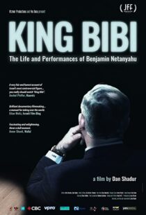 دانلود مستند King Bibi 2018104699-1947164750