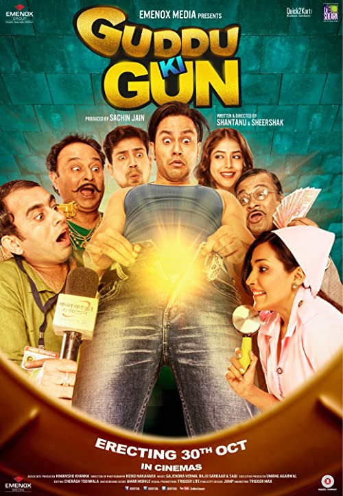 دانلود فیلم هندی Guddu Ki Gun 2015