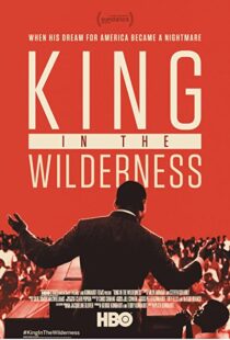 دانلود مستند King In The Wilderness 2018103315-1858262634