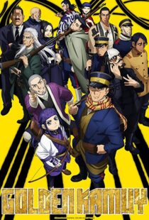 دانلود انیمه Golden Kamuy101506-2042483063