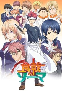 دانلود انیمه Food Wars101346-2084566215