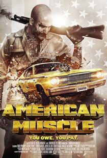 دانلود فیلم American Muscle 2014107063-1179760243