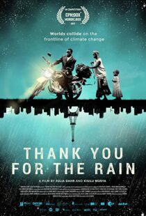 دانلود مستند Thank You for the Rain 2017102649-735668517