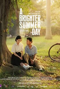 دانلود فیلم A Brighter Summer Day 1991102757-1424273916