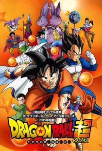 دانلود انیمه Dragon Ball Super102901-741536226