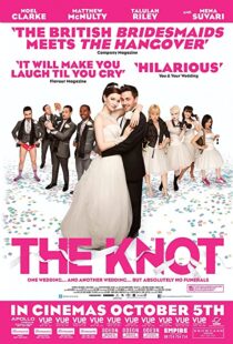 دانلود فیلم The Knot 2012107029-1577747445