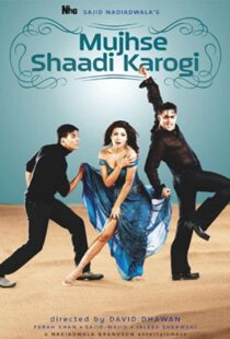 دانلود فیلم هندی Mujhse Shaadi Karogi 2004105779-1764180562