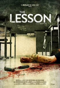 دانلود فیلم The Lesson 2015109356-1757504949