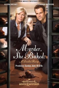 دانلود فیلم Murder, She Baked: A Deadly Recipe 2016101585-1473771410