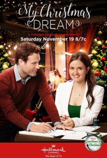 دانلود فیلم My Christmas Dream 2016101008-1325879054