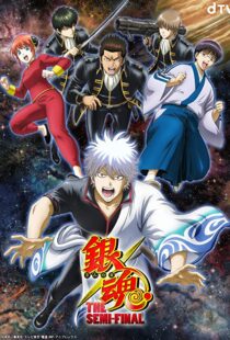 دانلود انیمه Gintama: The Semi-Final105660-120129440