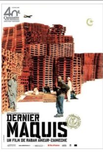 دانلود فیلم Dernier maquis 2008105439-817909112