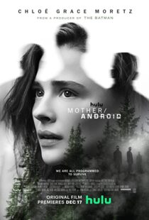 دانلود فیلم Mother/Android 2021106892-1385257815