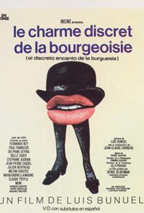 دانلود فیلم The Discreet Charm of the Bourgeoisie 1972110015-1178739395