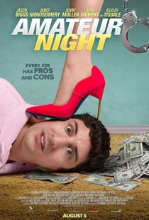 دانلود فیلم Amateur Night 2016110109-2137395405