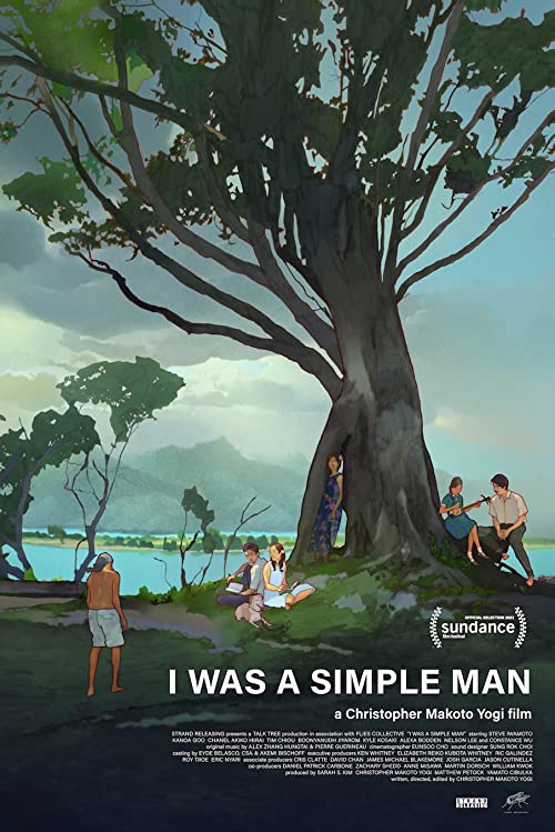 دانلود فیلم I Was a Simple Man 2021