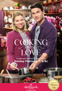 دانلود فیلم Cooking with Love 2018104429-487718444