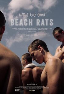 دانلود فیلم Beach Rats 2017108247-2052404822