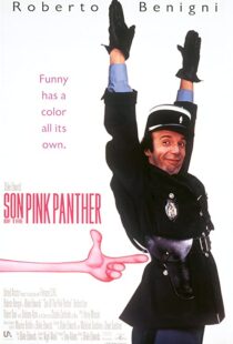 دانلود فیلم Son of the Pink Panther 1993114990-1355085176