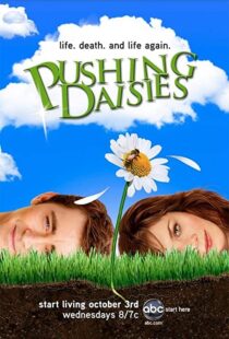 دانلود سریال Pushing Daisies112137-108584289