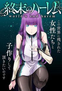 دانلود انیمه World’s End Harem112767-965168812