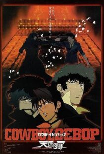 دانلود انیمه Cowboy Bebop: The Movie 2001113239-313813279