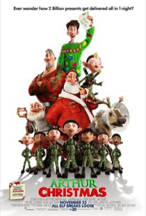 دانلود انیمیشن Arthur Christmas 2011110445-976727068