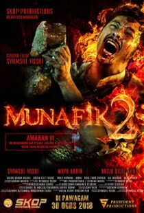 دانلود فیلم Munafik 2 2018113460-1262056547