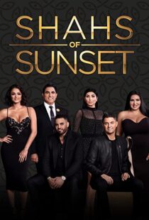 دانلود سریال Shahs of Sunset112203-2120080494