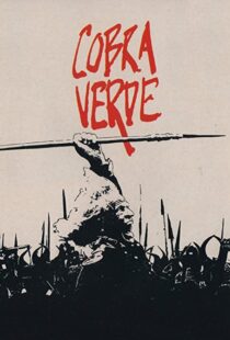 دانلود فیلم Cobra Verde 1987111330-1293053912