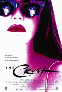 دانلود فیلم The Crush 1993112520-16303955