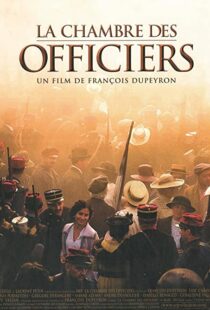 دانلود فیلم The Officer’s Ward 2001113081-1597558057