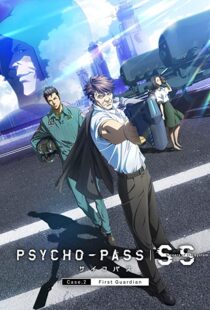 دانلود انیمه Psycho-Pass: Sinners of the System Case.2 First Guardian 2019110951-1777015296