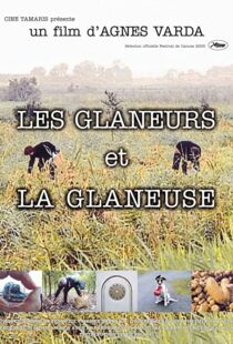 دانلود مستند The Gleaners & I 2000113188-377520326