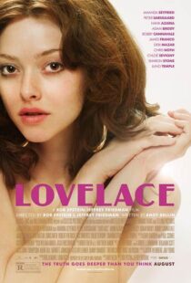 دانلود فیلم Lovelace 2013114023-1820883718