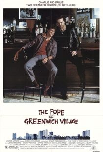 دانلود فیلم The Pope of Greenwich Village 1984115123-1309887362